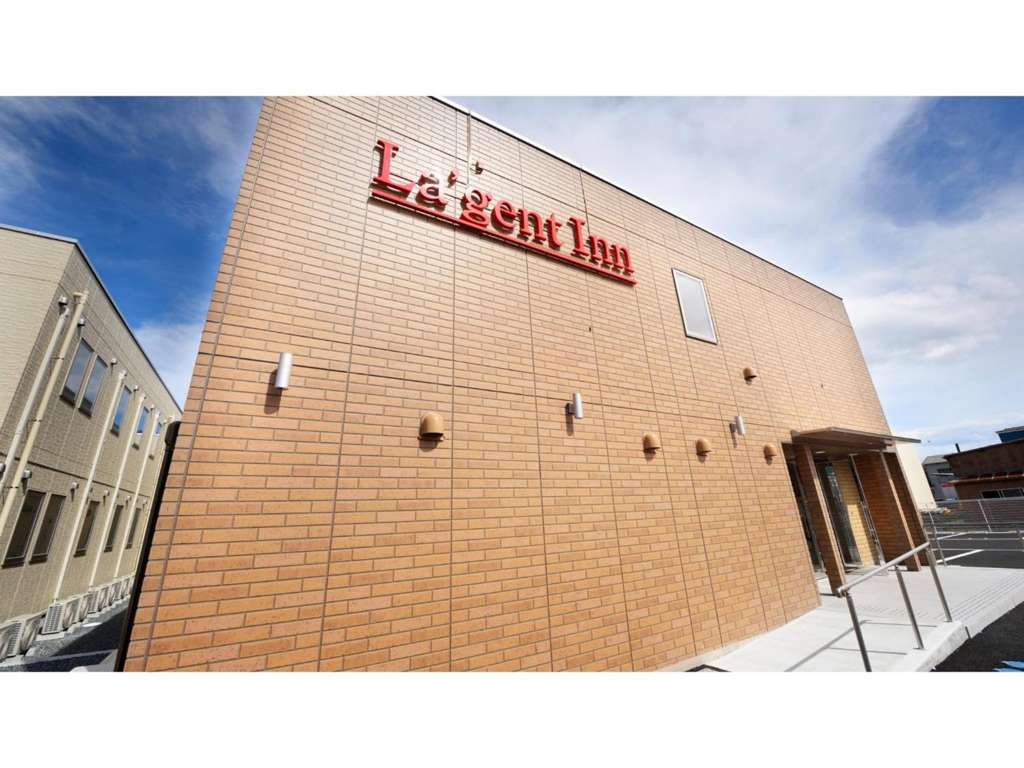 La'Gent Inn Kesennuma - Vacation Stay 85808V Exterior photo