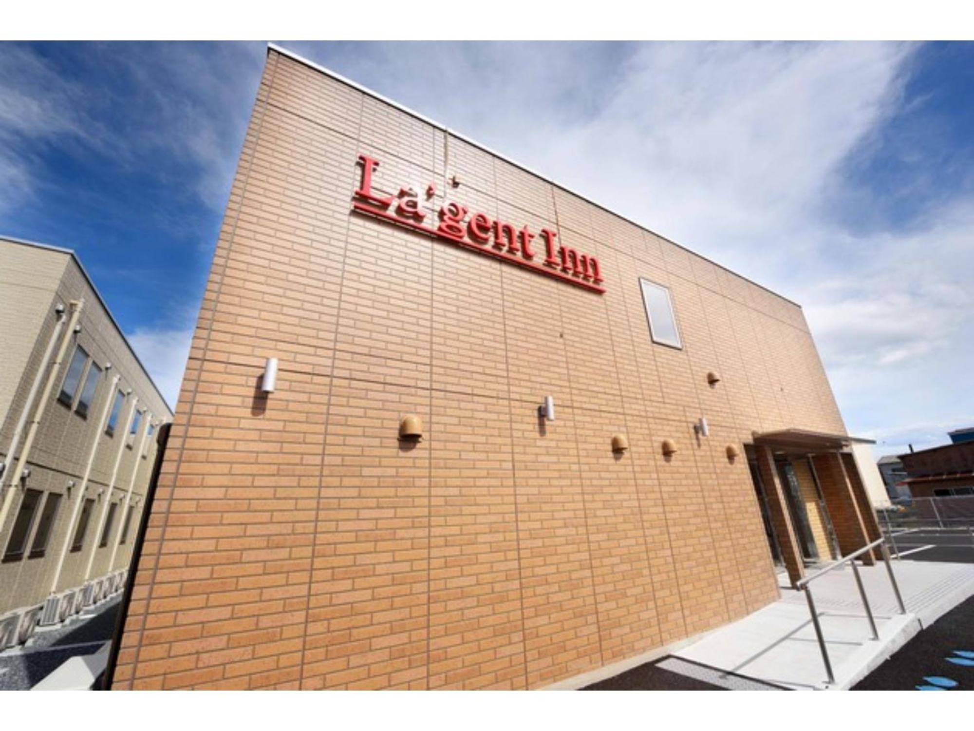 La'Gent Inn Kesennuma - Vacation Stay 85808V Exterior photo